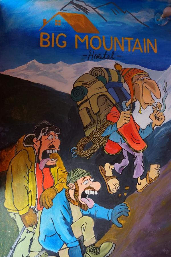 Big Mountain Hostel Huaraz  Luaran gambar